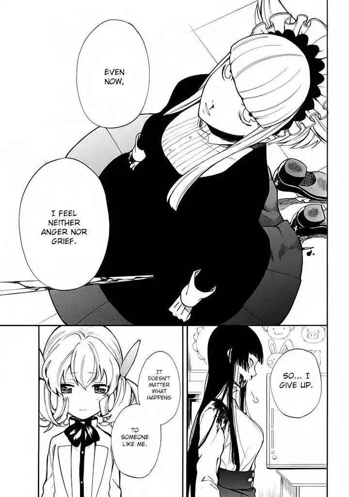 Innocent Devil Chapter 4 23